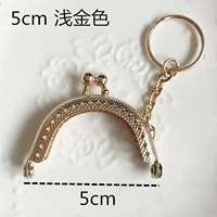 Светло -золотой цвет 5 см (20 отверстий)