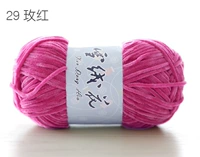 Красная роза