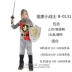 sát nhân halloween Halloween người lớn hóa trang trang phục dành cho trẻ em và nam giới cosplay chiến binh samurai chiến binh hiệp sĩ mũi trang phục halloween2016 Trang phục haloween