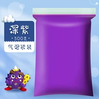 Фиолетовый/500г