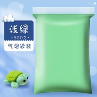 Светло-зеленый/500г