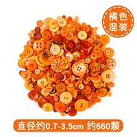 Оранжевый, смешанный, широкая цветовая палитра