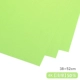 Карточная карта 4K Paper Light Green 50 листов