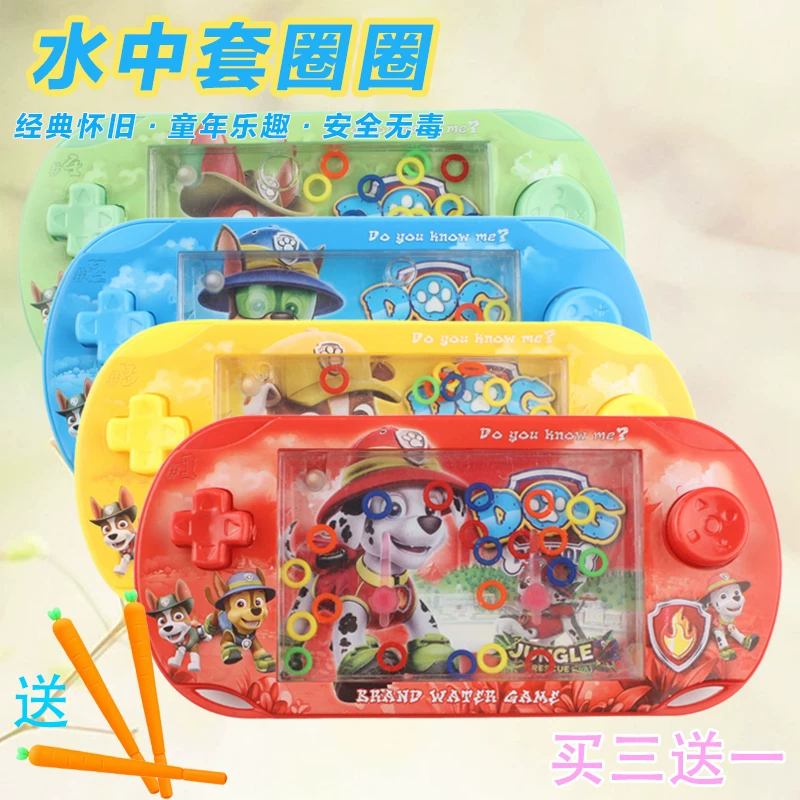 Rings, classic toy, game console, nostalgia, frog