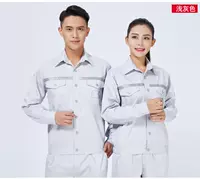 Серый топ+брюки