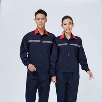 Тибетский синий топ+брюки