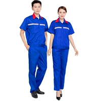 Синий комплект