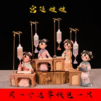 Китайская кукла, украшение, китайский стиль, подарок на день рождения
