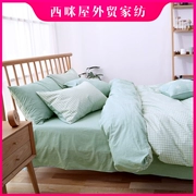 Bông phong cách Nhật Bản giặt chăn bông duy nhất chăn bông chăn đơn đôi giường ngủ sinh viên ký túc xá - Quilt Covers