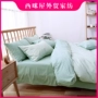 Bông phong cách Nhật Bản giặt chăn bông duy nhất chăn bông chăn đơn đôi giường ngủ sinh viên ký túc xá - Quilt Covers 	chăn phao giá rẻ