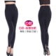 Quần legging cạp cao cạp cao trơn bên ngoài cộng với nhung vừa dày vừa dày ba lớp dày là quần cotton ấm mùa đông - Quần nóng lên