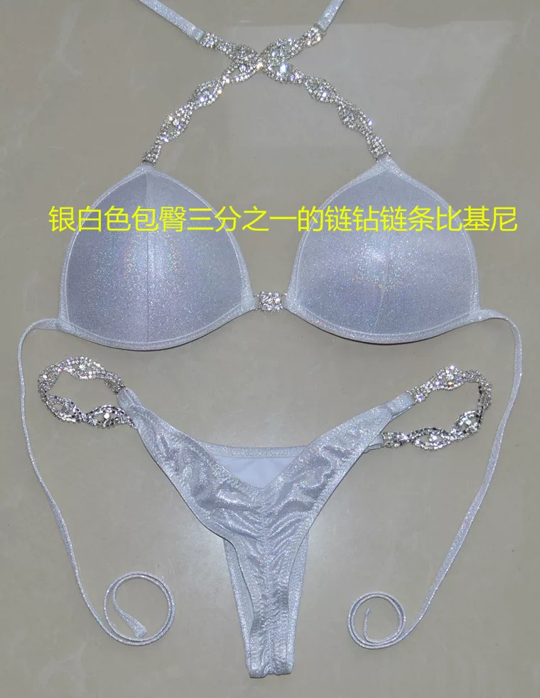 Гипереп covering?