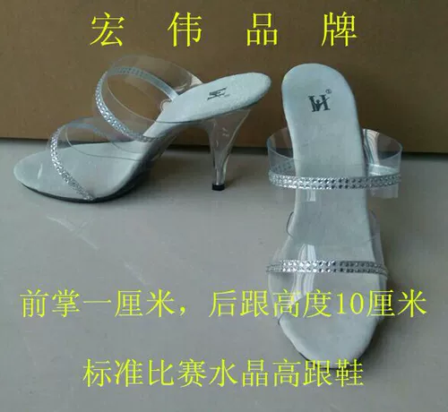 Кбба каблука 12 см требует профессиональной конкуренции с бикини мисс фитнес за инкрустационные высокие каблуки с бриллиантами