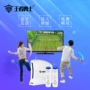 Thể thao somatosensory máy trò chơi TV nhà đôi cảm ứng tương tác tập thể dục nhảy máy điều khiển không dây tay cầm bluetooth