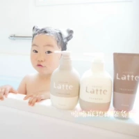 Япония Kracie Somoscope Parent -Child's Children's Silicon Shampoo Haircons (Limited Kippis совместная модель)