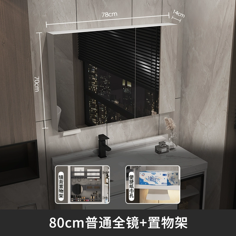 tủ gương treo tường Tủ gương phòng tắm trang điểm thông minh cảm ứng treo tường riêng biệt có đèn nền phòng tắm gương gỗ nguyên khối lưu trữ lưu trữ tủ gương thông minh tủ gương gắn tường 