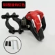Двойной o o Red + Clip Clip