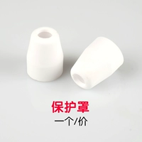 Накладки, 40