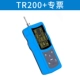 Máy đo độ nhám Lestar TR300 có độ chính xác cao độ nhám bề mặt hoàn thiện Máy đo phát hiện độ nhám dụng cụ đo thước laser bosch