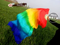 Обычный круг красочный 1m 5 [Слева -Холодное и правое сообщение