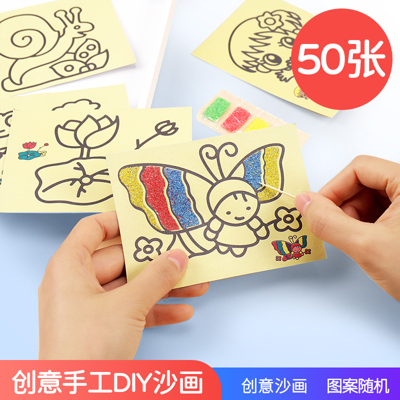 Khakichildren prize gift kindergarten pupil Classroom reward Small gift Stationery children birthday Stationery gift