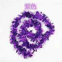 Биспипер (фиолетовый)