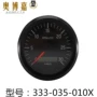 Nhập khẩu ban đầu VDO máy đo tốc độ nhạc cụ nhóm động cơ đồng hồ tốc độ 0-3000 vòng / phút 333-035-010X đồng hồ xe cub 50