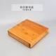 Сингл -слой роскошь плюс высокая версия Pu'er Box (чайный нож