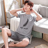 Double gray gray feathers short -sleeved men