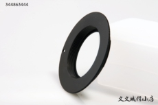 Камеры m42-eos canon m42镜头转ef机身转接环 带顶板 优质铝材