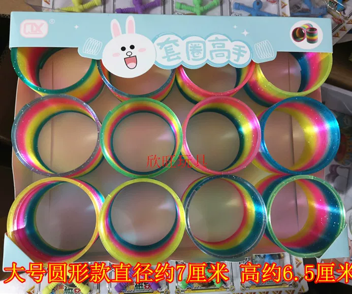 Умная игрушка для детского сада, магический пластиковый пружок Slinky, раннее образование, ностальгия