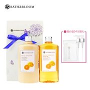 Bộ sản phẩm chăm sóc cơ thể Thái Bath & Bloom Mango Citrus gồm 2 loại sữa tắm 260ML + Body Lotion 260ML