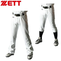 Zett, бейсбольные японские штаны, свободный прямой крой