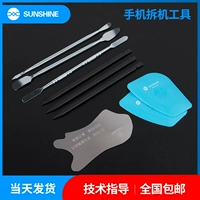満 镓嬫満 満 満 戝睘 戝睘 戝睘 戝睘 鎾 骞 骞 骞 iPad 鎷嗗 3 缁 ュ ュ 叿 叿 櫠灞 忎 笉 阌 缈 缈 缈 缈 缈 缈 缈 缈 缈 缈 缈 缈 缈 缈 缈 缈 缈 缈 缈 缈 缈 缈缈 缈 缈 缈 缈 缈 缈 缈 缈 缈