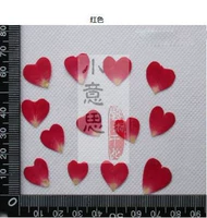 Красный чай улун Да Хун Пао, 20 штук