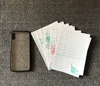 (Маленький) 20 A6 Cold Surface Film