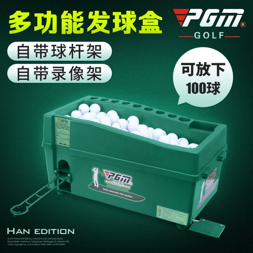 Корейская версия PGM Golf Hairstone Полуавтоматическая многофункциональная шариковая коробка с клубной рамой большой емкость регулируется