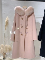 Длинный фанат