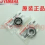 Xây dựng Yamaha JYM125 Tianjian YBR Jinao Tianjun Tianzhu Tianqi Tianjian K gốc bánh xe phía sau mang nhà máy ban đầu ổ bi đỡ chặn