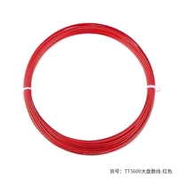TT5600 Red One Bar 11,7M