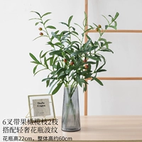 6 вилка с фруктовыми оливковыми ветвями 2 ветви+легкая роскошная ваза