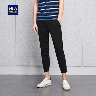 HLA Haishu Nhà thời trang chân chín quần 2018 mùa hè mới Mỏng thẳng chín quần nam shop đồ nam đẹp Crop Jeans