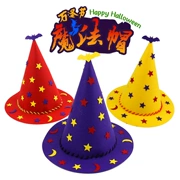 Halloween trẻ em mũ ma thuật tự làm sản xuất vật liệu sáng tạo gói mẫu giáo hoạt động handmade quà tặng nhỏ