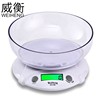 Weiheng B09 electronic scale 7kg1g (with a tray)