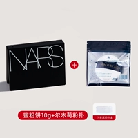 Nars, пудра, спонж, 10г