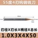 Экономика 1,0*50