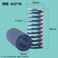 20*90 (4)