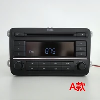 10-12 Skoda Octavia CD Machine Yijun Версия оригинального носителя транспортного средства Crystal CD Радио контроль без навигации