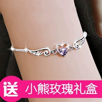 Vòng tay bạc sterling Phiên bản tiếng Nhật và Hàn Quốc của những cô gái đơn giản bạn gái đeo vòng tay Sen cá tính người yêu thích món quà sinh nhật hoang dã - Vòng đeo tay Cuff vòng tay nữ