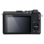 Canon EOS M6 nụ hôn x9 màn hình duy nhất vi máy ảnh phim lá thép M50 M100 nét kính 200D - Phụ kiện máy ảnh kỹ thuật số balo máy ảnh nhỏ gọn